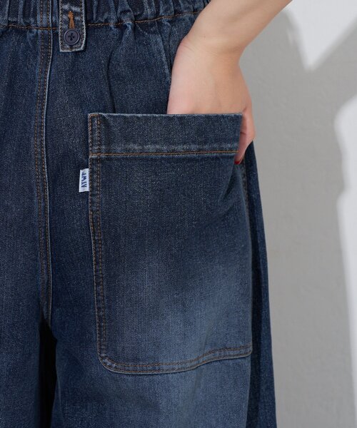 CIAOPANIC（チャオパニック）の「【ANTI WARP /アンチワープ】コンバットデニムパンツ（デニムパンツ・レディース・ピンク/ベージュ/ブルー・MEDIUM/SMALL/LARGE）」の17枚目の写真