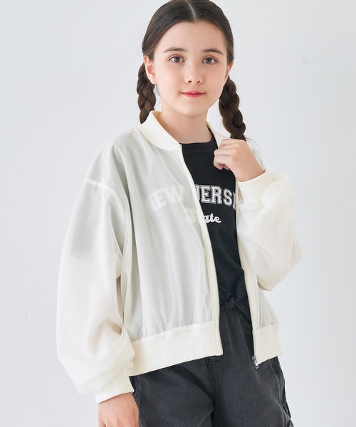 キッズ シアーブルゾン（ブルゾン）｜coca（coca）（コカ）の