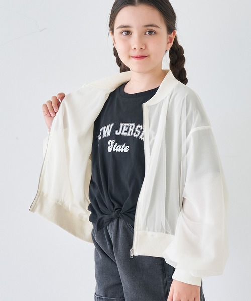 コカコーラブルゾン キッズ シアーブルゾン（ブルゾン）｜coca（coca）（コカ）の