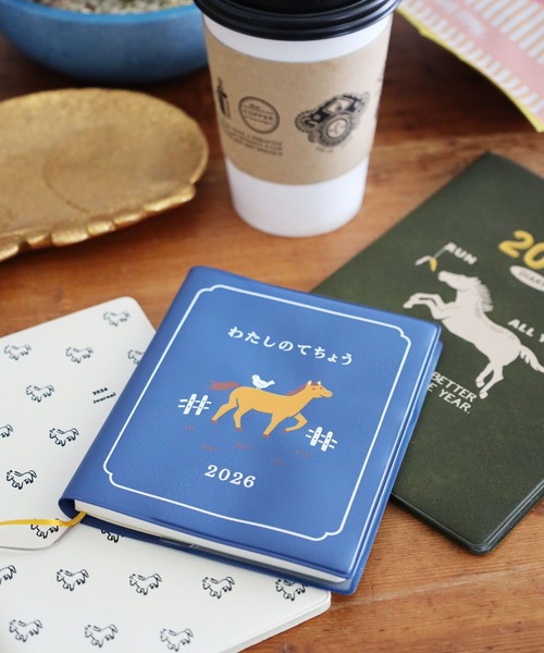 2026年ダイアリー】わたしのてちょう/スクエア バーチカル（手帳