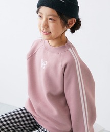 スウェット（ピンク/桃色系・ライン柄）ファッション通販 - ZOZOTOWN