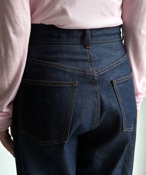 DouDou(ドゥドゥ)の「リジットタックデニム(デニムパンツ・レディース・ブルー・36/38)」の17枚目の写真