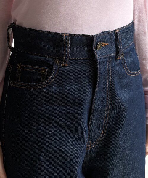 DouDou(ドゥドゥ)の「リジットタックデニム(デニムパンツ・レディース・ブルー・36/38)」の18枚目の写真