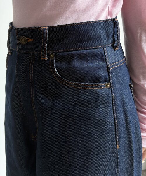 DouDou(ドゥドゥ)の「リジットタックデニム(デニムパンツ・レディース・ブルー・36/38)」の20枚目の写真