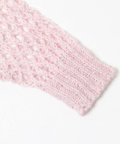 KBF（ケイビーエフ）の「シースルースパンコールニット（ニット/セーター・レディース・ピンク/ネイビー・ONE）」の11枚目の写真