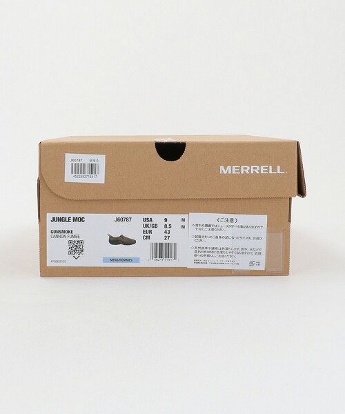 MERRELL（メレル）の「＜MERRELL＞ジャングル モック スニーカー（スニーカー・メンズ・モカ/ブラック・28cm/26cm/27cm）」の17枚目の写真