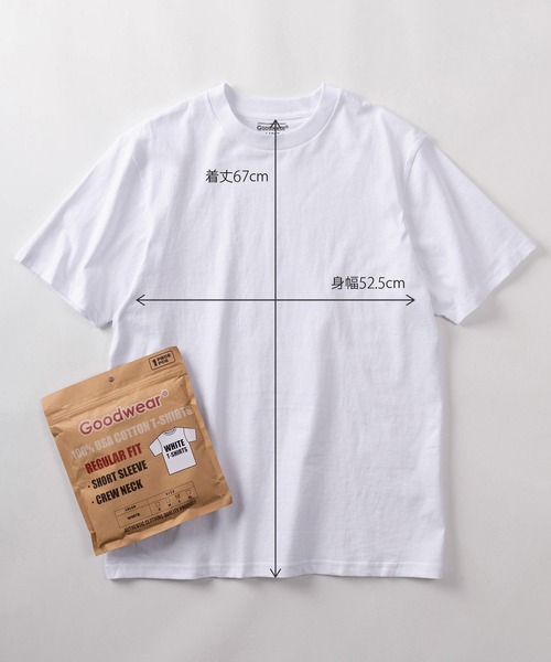 Goodwear(グッドウェア)の「【75】【Goodwear/グッドウェア】 ヘビーウェイト USAコットン 無地クルーネックTシャツ/レギュラーシルエット【1PパックTシャツ】(Tシャツ/カットソー・メンズ・ブラック/グレー/ホワイト・S/M/L/XL)」の14枚目の写真