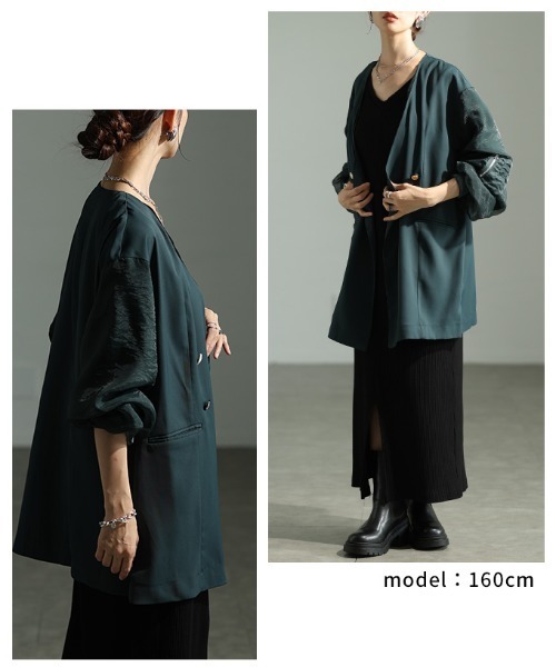 Sawa a la mode(サワアラモード)の「異素材ミックスジャケット(ノーカラージャケット・レディース・ブラック/グリーン・FREE)」の11枚目の写真