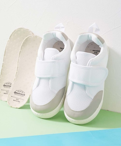 devirock(デビロック)の「メッシュ上履き(上靴)インソール2枚付き(スリッポン・キッズ・ピンク系/サックスブルー系/グリーン系/ラベンダー/ライトグレー・20.0cm/18.0cm/17.0cm/19.0cm/23.0cm/22.0cm/21.0cm)」の2枚目の写真