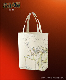 FREAK'S STORE(t[NXXgA)́ys󒍔̔zup aJρvvg g[gobO / ܏ / ՏIm / ʏhT / M / ̈WJ(g[gobO)