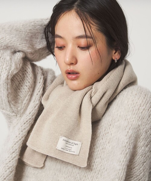 Johnstons of Elgin（ジョンストンズオブエルガン）の「【別注】＜Johnstons of Elgin＞ニット マフラー（マフラー・レディース・ライラック/レッド/ライトグレー/ベージュ・FREE）」の3枚目の写真