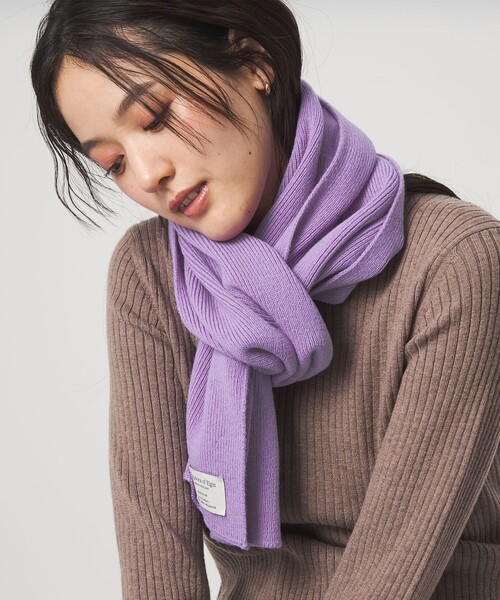 Johnstons of Elgin（ジョンストンズオブエルガン）の「【別注】＜Johnstons of Elgin＞ニット マフラー（マフラー・レディース・ライラック/レッド/ライトグレー/ベージュ・FREE）」の16枚目の写真