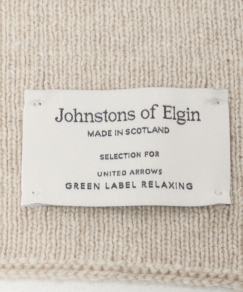 Johnstons of Elgin（ジョンストンズオブエルガン）の「【別注】＜Johnstons of Elgin＞ニット マフラー（マフラー・レディース・ライラック/レッド/ライトグレー/ベージュ・FREE）」の20枚目の写真