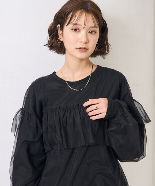 FREAK'S STORE(フリークスストア)の「チュール レイヤード ドッキング ニット/チュール重ねニット(ニット/セーター・レディース・ブラック/ライトグレー・フリ-)」の13枚目の写真