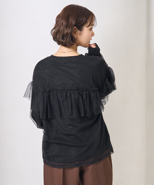 FREAK'S STORE(フリークスストア)の「チュール レイヤード ドッキング ニット/チュール重ねニット(ニット/セーター・レディース・ブラック/ライトグレー・フリ-)」の16枚目の写真