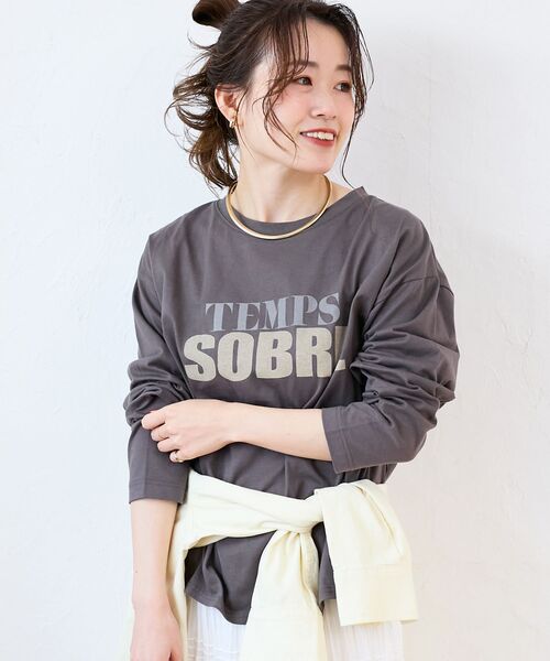 le.coeur blanc（ルクールブラン）の「バイカラーロゴTシャツ（Tシャツ/カットソー・レディース・ダークグレー/ベージュ/オフホワイト・38）」の20枚目の写真