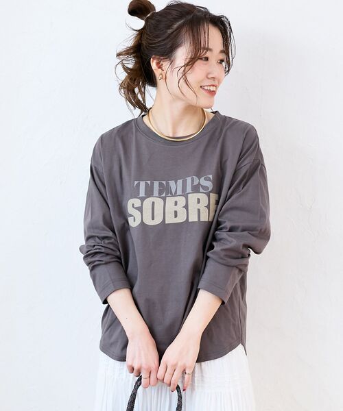 le.coeur blanc（ルクールブラン）の「バイカラーロゴTシャツ（Tシャツ/カットソー・レディース・ダークグレー/ベージュ/オフホワイト・38）」の21枚目の写真