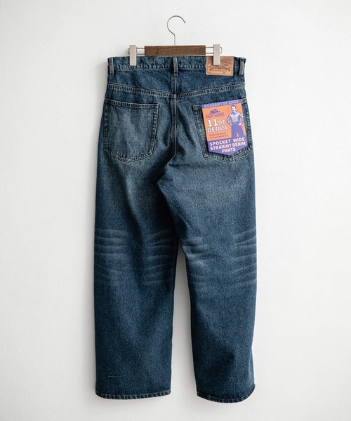 KRIFF MAYER（クリフメイヤー）の「KRIFF MAYER クリフメイヤー ワイドストレートデニムパンツ/ジーパン 2535108（デニムパンツ・メンズ・ダークブルー/チャコール/ナチュラル/ライトブルー・M/L/XL）」の22枚目の写真