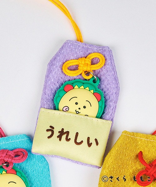 マスコット付き御守り[COJI‐COJIコラボ2026]（キーケース/キー