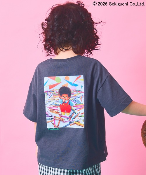 モンチッチ】ユニセックス レトロ アソートプリント 半袖Tシャツ（T