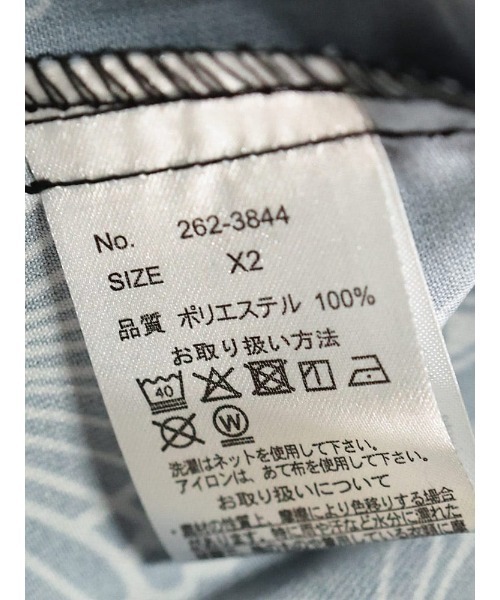 B&T CLUB(ビーティークラブ)の「シャツ 半袖 メンズ 大きいサイズ FAT ANIMALS マリン&クジラ レギュラー B&T CLUB (ビーアンドティークラブ)(シャツ/ブラウス・メンズ・ダークグリーン/ネイビー・X1(3L~4L)/X3(6L~7L)/X2(4L~5L))」の15枚目の写真