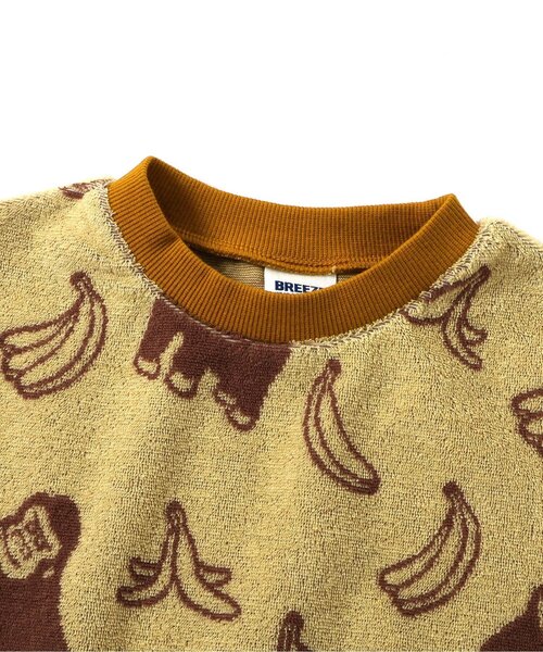 BREEZE(ブリーズ)の「【再入荷/リンク】総柄パイル半袖Tシャツ_セットアップ可(Tシャツ/カットソー・キッズ・グリーン/ピンク/イエロー/アイボリー・80/90/100/110/120/130)」の16枚目の写真