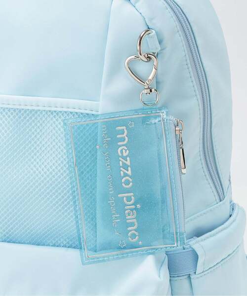mezzo piano（メゾピアノ）の「ポーチ付リュック　容量約21L（バックパック/リュック・キッズ・ライトブルー・F）」の4枚目の写真