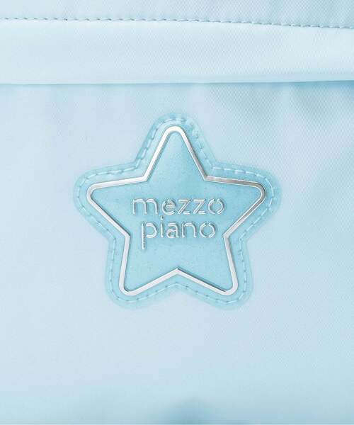 mezzo piano（メゾピアノ）の「ポーチ付リュック　容量約21L（バックパック/リュック・キッズ・ライトブルー・F）」の5枚目の写真