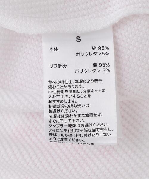SupBaby by SUPPLIER(サプベイビーバイサプライヤー)の「SupBaby by SUPPLIER/サプベビー バイ サプライヤー/Pink Leopard Waffle Raglan Tee Women's(Tシャツ/カットソー・レディース・ピンク・S/M)」の3枚目の写真
