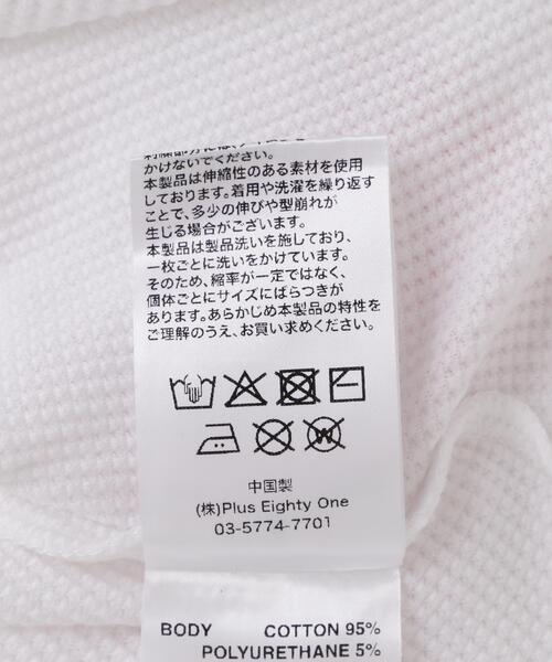 SupBaby by SUPPLIER(サプベイビーバイサプライヤー)の「SupBaby by SUPPLIER/サプベビー バイ サプライヤー/Pink Leopard Waffle Raglan Tee Women's(Tシャツ/カットソー・レディース・ピンク・S/M)」の2枚目の写真