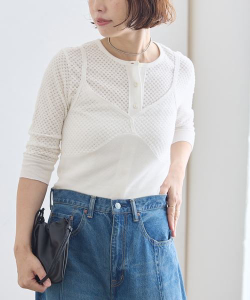 journal standard L'essage(ジャーナルスタンダードレサージュ)の「コットンメッシュキャミソール(キャミソール・レディース・ホワイト/ブラック・FREE)」の1枚目の写真