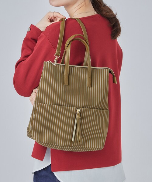 SHOO・LA・RUE(シューラルー)の「【2WAY】ストライプ柄 スクエアリュック(バックパック/リュック・レディース・カーキ/ブラック・00)」の5枚目の写真