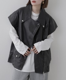 フェイクレザービッグシルエットライダースベスト