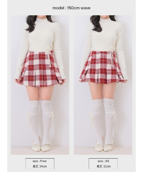 M me eme(エムミーエメ)の「Merlot check pleats mini skirt(eme11198)(スカート・レディース・レッド・FL/XS/FREE)」の10枚目の写真