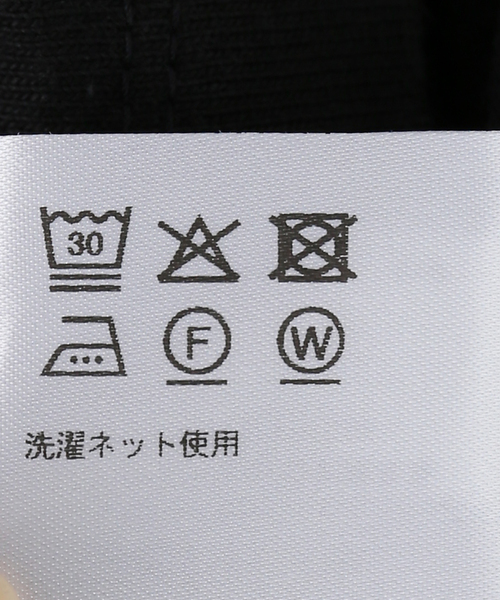 journal standard L'essage(ジャーナルスタンダードレサージュ)の「YWY/ワイワイ LNGSLV TUCK DRP DR ワンピース(ワンピース・レディース・ブラック系その他・SMALL)」の8枚目の写真