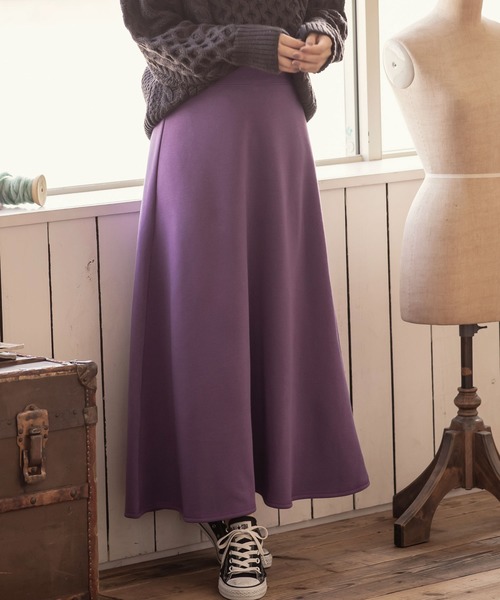 KOBE LETTUCE（コウベレタス）の「[ぬく盛り] あったか裏起毛スウェットボリュームフレアマキシスカート（スカート・レディース・ネイビー/キャメル/ブラック/カーキ/ボルドー/チャコールグレー/ダークオレンジ/ベージュ系その他/ブラウン/パープル/ダークグリーン/パープル系その他/ホワイト系その他/ブルー/パープル系/カーキ系/モカ/ブラウン系・FREE/PM/M）」の14枚目の写真