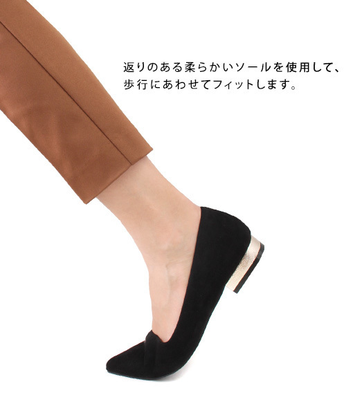 ストレスフリー/CAMILLEBISRANDA/ポインテッドトゥローヒールパンプス