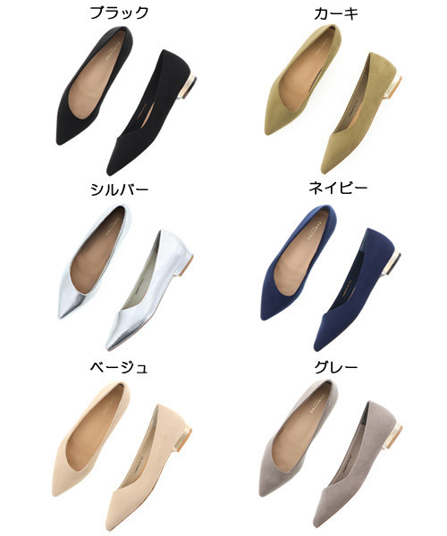 ストレスフリー/CAMILLEBISRANDA/ポインテッドトゥローヒールパンプス