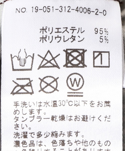 417 EDIFICE（フォーワンセブンエディフィス）の「ストレッチ アロハシャツ（シャツ/ブラウス・メンズ・ブラック/ベージュ/ブラウン・SMALL/MEDIUM/LARGE/X-LARGE）」の17枚目の写真