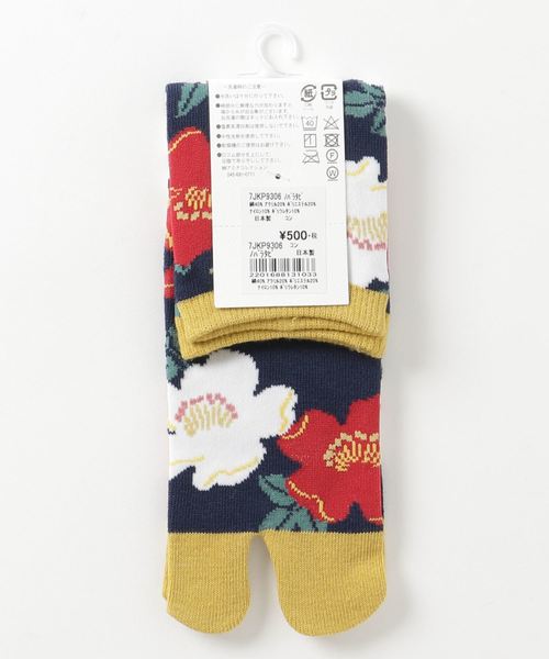 カヤ(カヤ)の「【カヤ】足袋型くつ下23~25cm 野ばら(ソックス/靴下・レディース・マスタード/ブラック/ネイビー・FREE)」の5枚目の写真