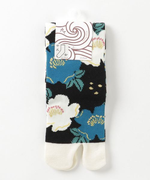 カヤ(カヤ)の「【カヤ】足袋型くつ下23~25cm 野ばら(ソックス/靴下・レディース・マスタード/ブラック/ネイビー・FREE)」の7枚目の写真