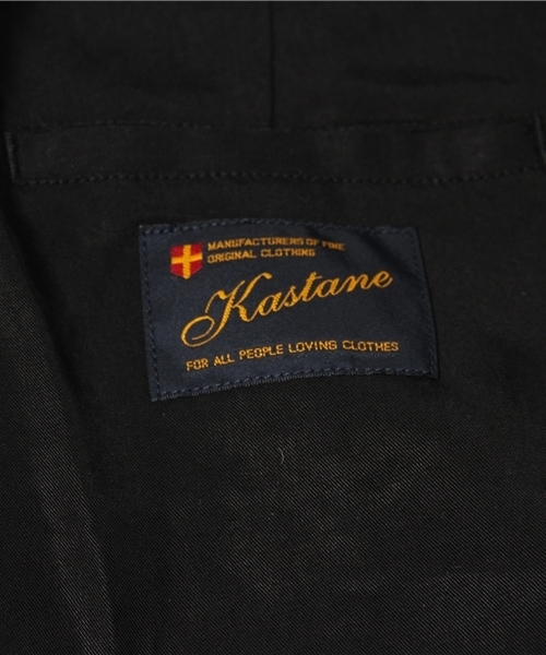 Kastane（カスタネ）の「【Kastane】イージーテーパードパンツ（その他パンツ・レディース・オフホワイト/ピンクベージュ/ブラック/インディゴブルー・FREE）」の10枚目の写真