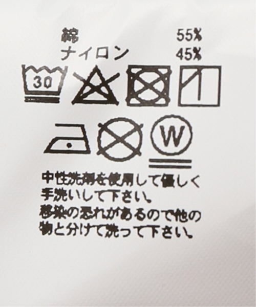 JAM（ジャム）の「【JAM / ジャム】 ANORAK PARKER（ブルゾン・メンズ・ブラック/カーキ・MEDIUM/LARGE）」の15枚目の写真