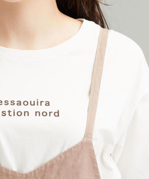 green label relaxing（グリーンレーベルリラクシング）の「[コルトレイクリネン] SC キャミ フレア サロペット（サロペット/オーバーオール・レディース・ブラック/ダークブラウン/ブラウン・FREE）」の11枚目の写真