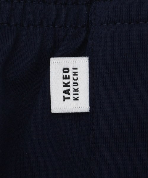 TAKEO KIKUCHI（タケオキクチ）の「ベーシックニットトランクス（トランクス・メンズ・ライトグレー/ブラック/ボルドー/ネイビー・02/03）」の9枚目の写真