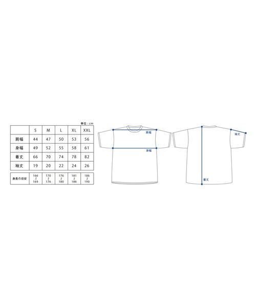 APPLEBUM（アップルバム）の「Mesh Side Pocket T-shirt（Tシャツ/カットソー・メンズ・ヘザーグレー/ブラック・MEDIUM/LARGE/X-LARGE/XX-LARGE/SMALL）」の17枚目の写真