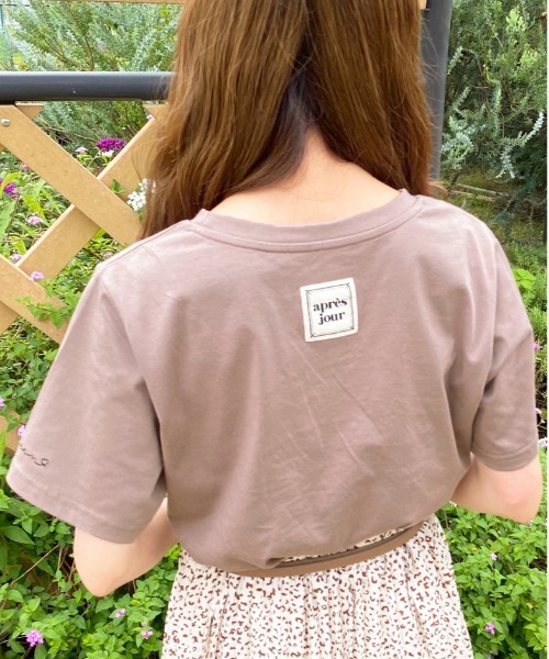 apres jour（アプレジュール）の「ぱくぱくアイスクリームTシャツ【ZOZOTOWN限定アイテム】【７AP】（Tシャツ/カットソー・レディース・オフホワイト/ミント/モカ/ラベンダー/ライトピンク・フリー）」の12枚目の写真