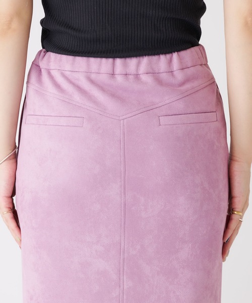 Omekashi（オメカシ）の「エコスエードタイトスカート（スカート・レディース・パープル/ブラウン/アイボリー・38/36）」の8枚目の写真