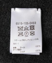 【新品同様】ドゥロワー 16Gミラノ編みクルースナップカーディガン グレー 1 Drawer（ドゥロワー）の「Drawer 16Gミラノ編みクルースナップ