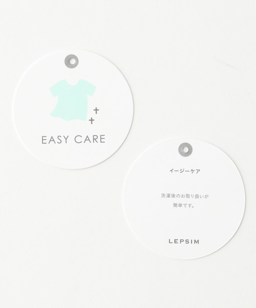 LEPSIM（レプシィム）の「ストレートチェックスラックスパンツ　892085（スラックス・レディース・チャコールグレー/ベージュ/グレー・SMALL/MEDIUM/LARGE）」の18枚目の写真